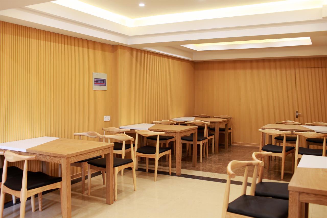 Greentree Inn Henan Kaifeng Gulou Square Express Hotel Екстериор снимка