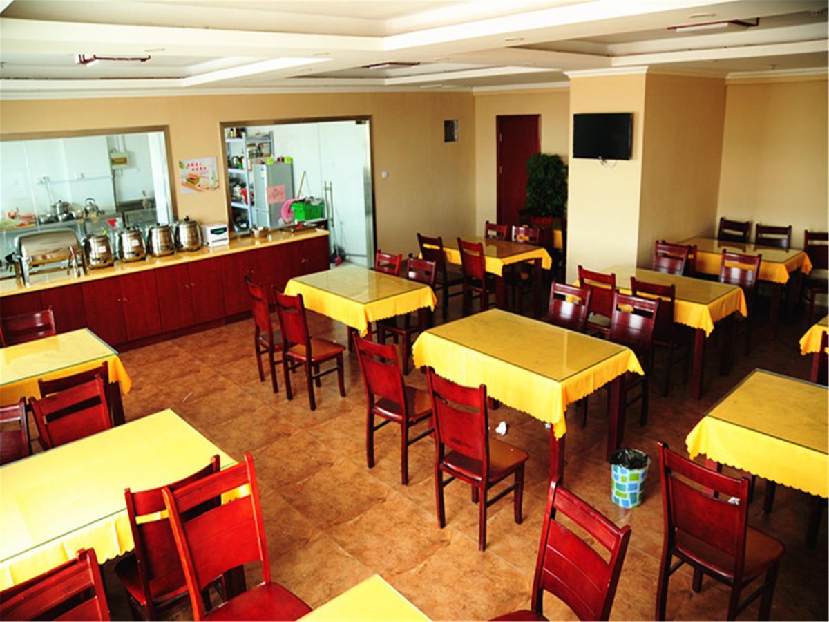 Greentree Inn Henan Kaifeng Gulou Square Express Hotel Екстериор снимка